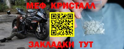 круглые Нягань