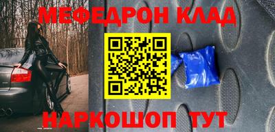 гашишное масло Обь