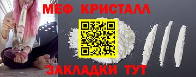 хмурый Первоуральск