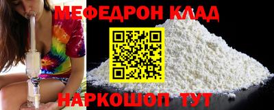 гашишное масло Обь