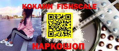 круглые Нягань
