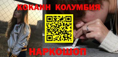 хмурый Первоуральск
