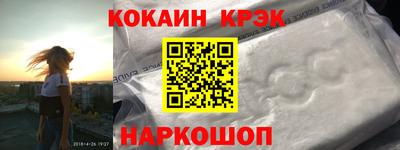гашишное масло Обь
