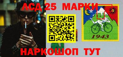 гидра Пенза