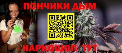 хмурый Первоуральск