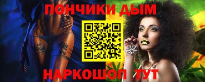 ПСИЛОЦИБИНОВЫЕ ГРИБЫ Партизанск
