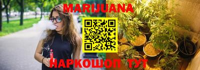 кокаин перу Обнинск