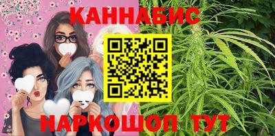 круглые Нягань