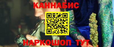 круглые Нягань