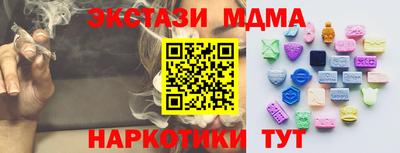 круглые Нягань