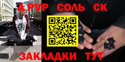 хмурый Первоуральск