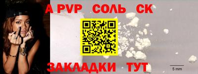 круглые Нягань