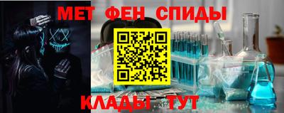 гашишное масло Обь