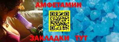 круглые Нягань