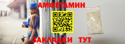 круглые Нягань