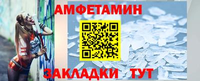 круглые Нягань