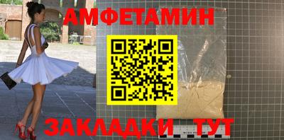гашишное масло Обь