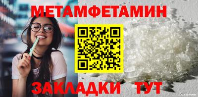 хмурый Первоуральск
