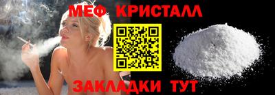 круглые Нягань