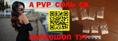 ПСИЛОЦИБИНОВЫЕ ГРИБЫ Партизанск