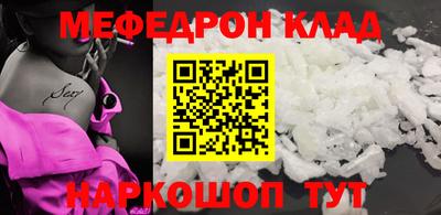 круглые Нягань
