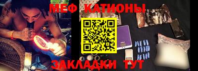 кокаин перу Обнинск